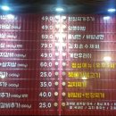 한근반생고기 이미지