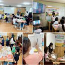 초등 그림책 문해력 수업 이미지