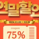 라온보청기 이미지