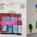 영산포초등학교 이미지