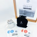 문화마을관리사회적협동조합 이미지