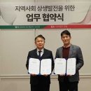 스타필드 안성 이미지