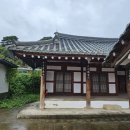 용연재 이미지