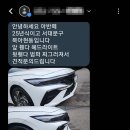 대곶자동차공업사 이미지