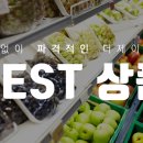 (주)제이마트 이미지