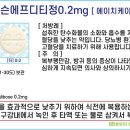 에이치케이에프 이미지