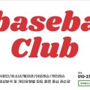 논공로 이미지