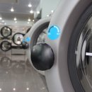 체인지빨래방 이미지
