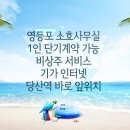 유한회사 가온 이미지