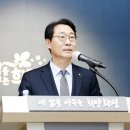 수원-2032 이미지