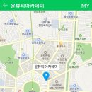윤네일 네이버블로그