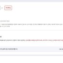 소상공인 부담경감 크레딧카드로 건강보험,연금 신청하기 이미지