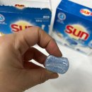 썬 | 프랑스 No.1 식기세척기 세제 썬 사용 후기