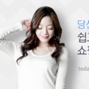 태광전통고추장 이미지