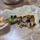 대흥식당 티스토리