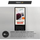 색다른광고 이미지