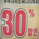 금연을 위한 전자담배구매 TIP!!!! / 대구전자담배추천-수성구전자담배 퀸비전자담배 후기/가격/종류