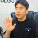 팥순이 이미지