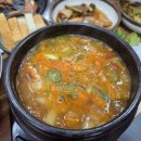 해풍생고기 - 통영시 미수해안로 142 | 해풍생고기