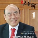 관음떡집 이미지