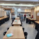 맛나게장 이미지