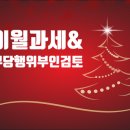 선경이용원 이미지