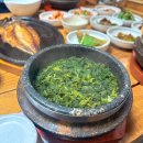 부뚜막산채돌솥밥