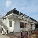 멍슈퍼 | 상주 기찻길 감성 카페 상주 테슬라 슈퍼차저 커피 맛집 카페 곧감 방문 후기