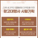 금쪽같은내새끼 동물병원 이미지