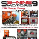 S9MOTORS 이미지
