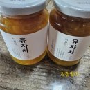 이길만 | 현대백화점 식품관 비싼 만큼 가성비 좋은 이길만 유자차 여름 시원한 냉음료 만들기 샐러드드레싱 대용...