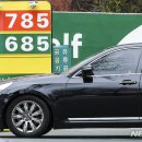 오름주유소 이미지