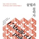 붕붕상사 이미지