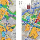 시공종합건축사사무소 이미지