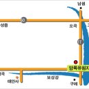 리버사이드여관 이미지