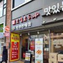 호두언니 이미지
