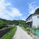 동해면보건지소 이미지