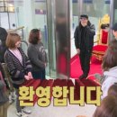 금호밋션 이미지