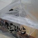 교동김밥백천점