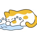 오늘부터치과의원 이미지