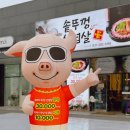 태장로-L 이미지