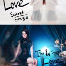 시크릿카페(secret cafe)
