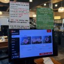 산곡역1번출구(40420) | 부평 산곡동맛집 청춘화로구이 부평산곡점