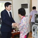 수원경로당 이미지