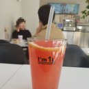아이엠1리터 이미지