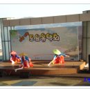 토요음악회 이미지