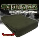 신형상사