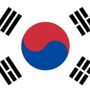 삼형제공업사 이미지