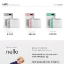 더블에이치 이미지