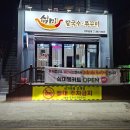 여주-1042 이미지